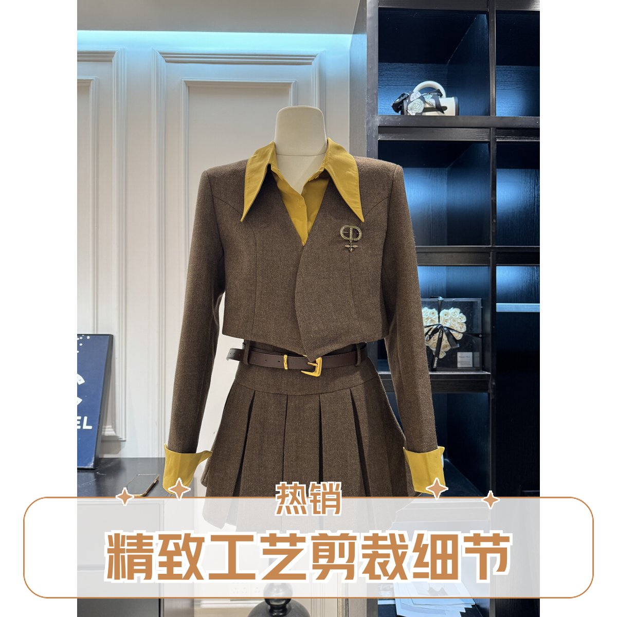 【MEI ZI 美姿】学院风毛呢西装短外套+百褶裙（配腰带)(不配胸针)