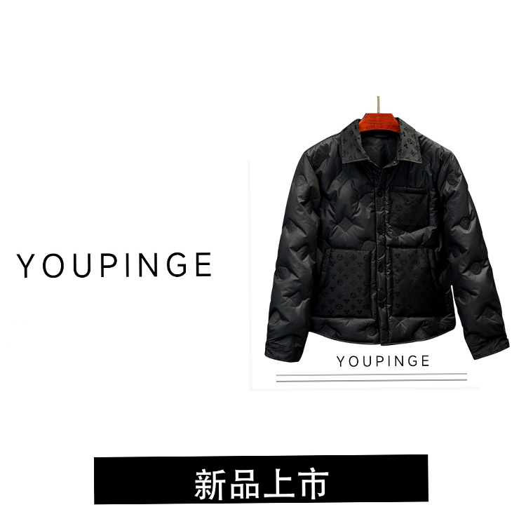 （25新春特惠）轻奢潮牌衬衫领羽绒服男士冬季时尚潮牌白鸭绒外套