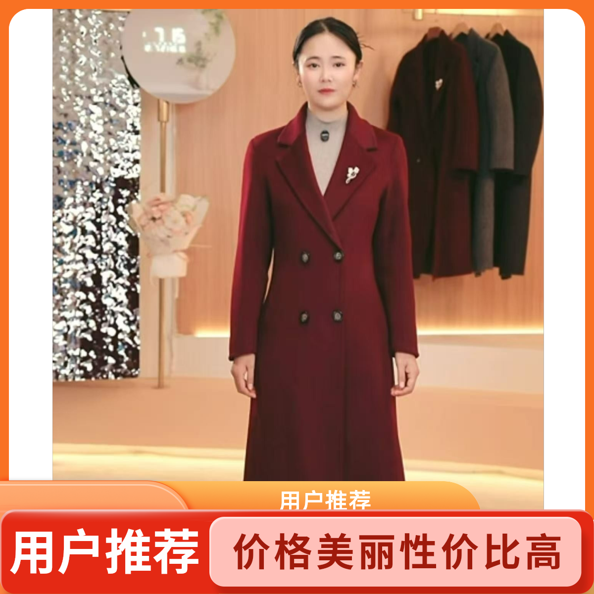 新款秋冬四粒扣纯羊毛双排扣双面大衣百搭修身收腰长款毛呢外套