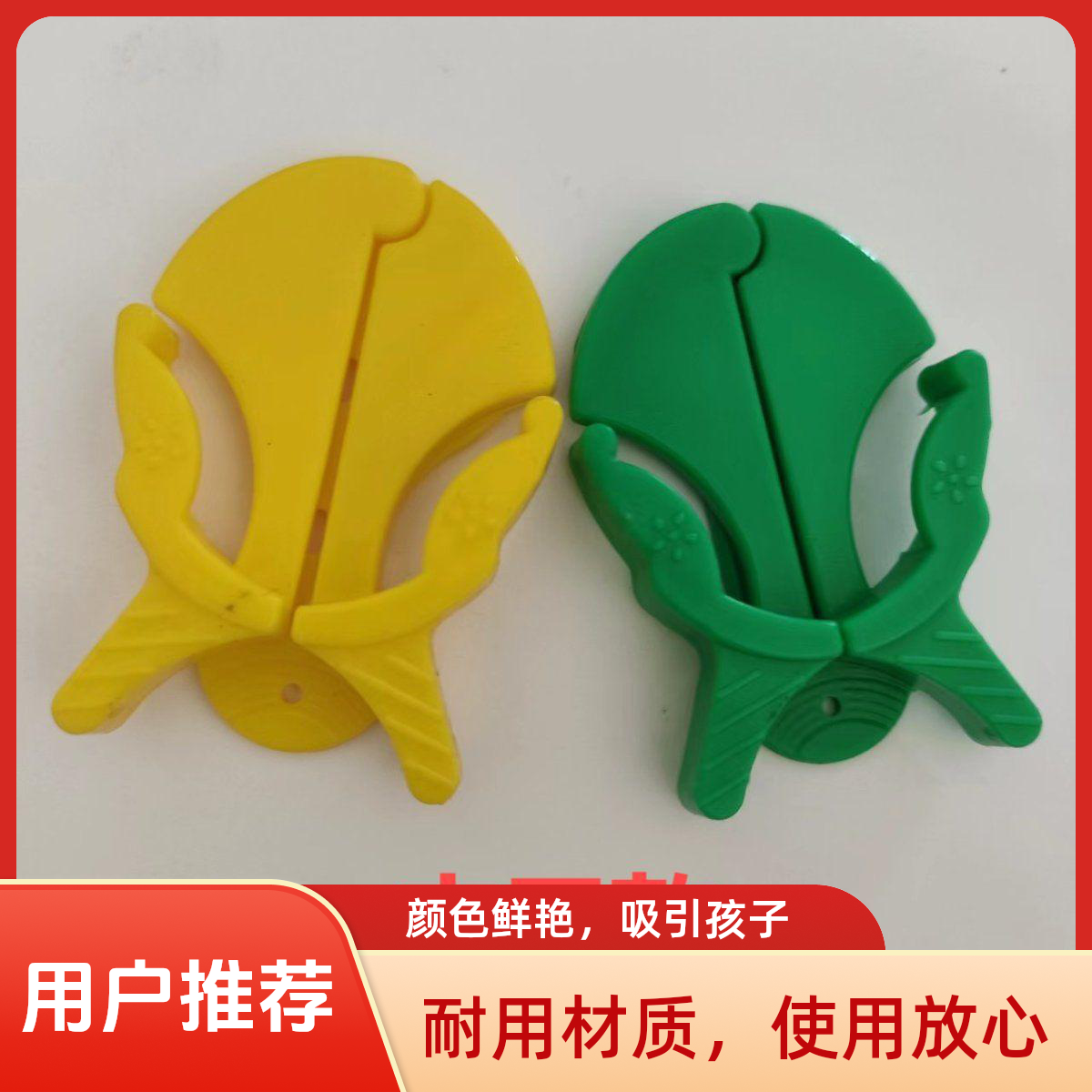 加厚耐摔铁卡发射器搭配圆形卡片战斗卡牌儿童玩具