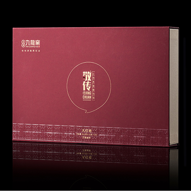 新款茶叶敬传佛国岩大红袍特级纯料肉桂武夷正岩茶高级茶叶礼盒