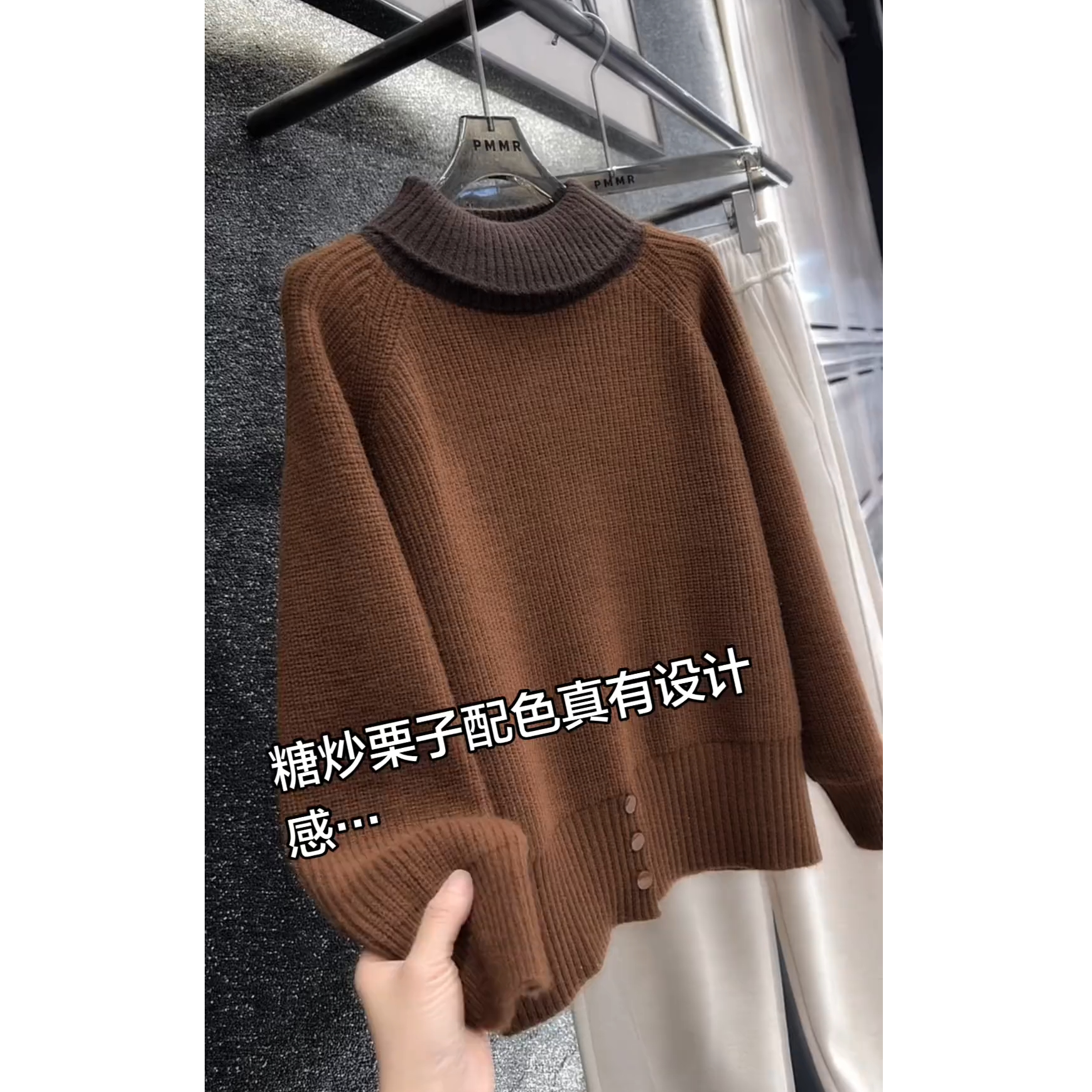 韩版高级感穿搭ins上衣女2026早春爆款设计感减龄显瘦百搭针织衫