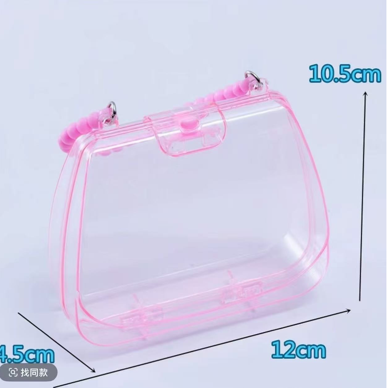 【兮子家】儿童卡通首饰盒diy串珠饰品手提收纳包女孩可爱杂物发饰