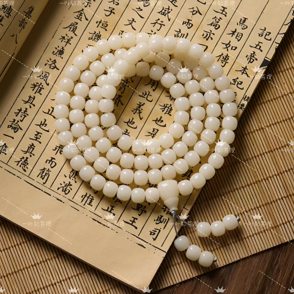 原生态老料天然白玉菩提根108颗挂脖手串手持文玩菩提（送盘玩袋）