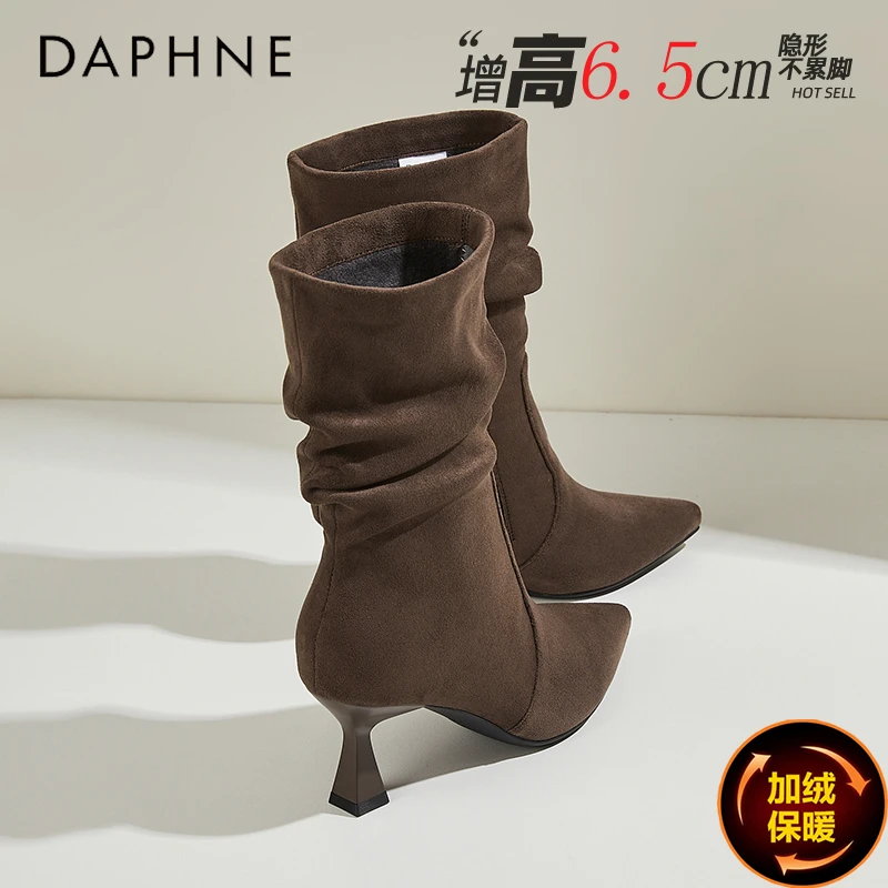 达芙妮网红尖头细跟堆堆靴女短靴秋冬新款百搭高跟弹力绒面瘦瘦靴