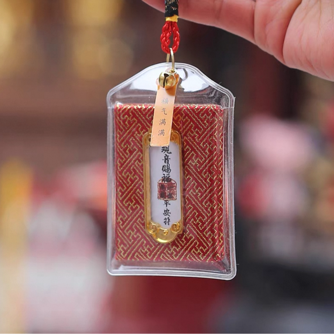 【师傅推荐】观音祝福赐福手工福袋香囊平安健康