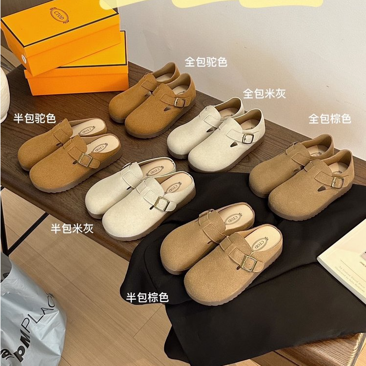 厚底勃肯鞋半拖时尚软底棕色全包防滑季平底半拖女鞋外穿