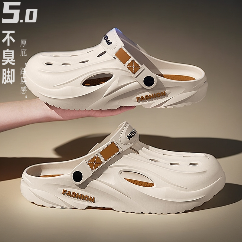 外穿男防滑户外夏季网红男沙滩爆款拖鞋踩屎感洞洞鞋运动凉鞋包头