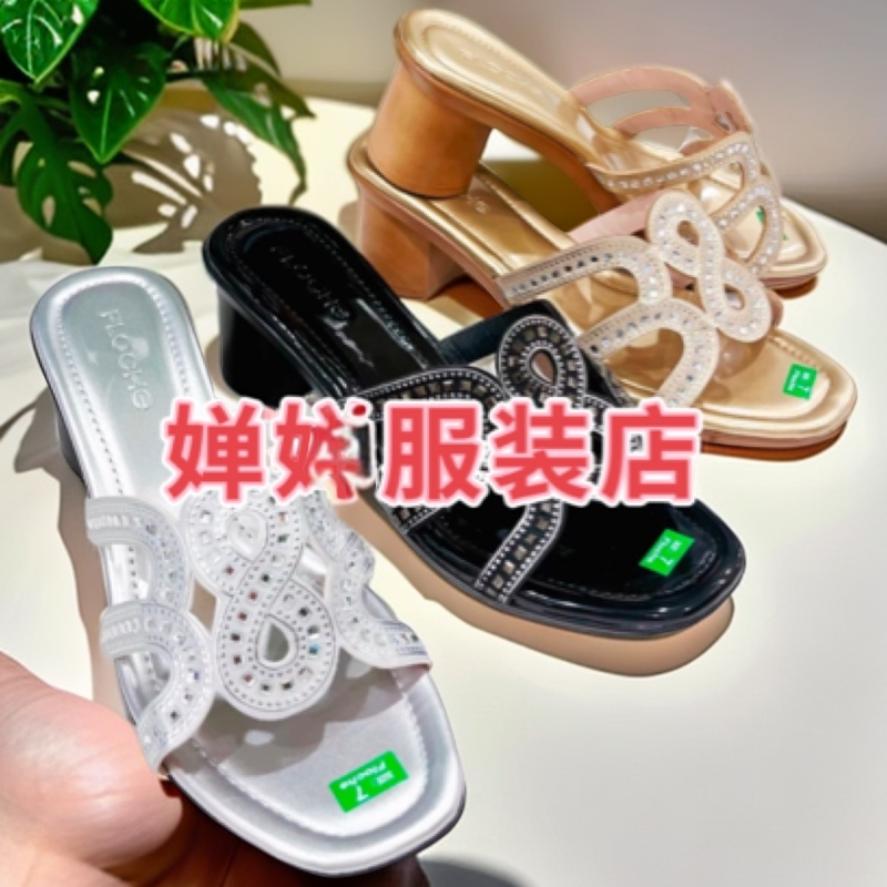 菲律宾原装进口闪钻气质百搭网红高跟拖鞋凉鞋凉拖夏季时尚休闲