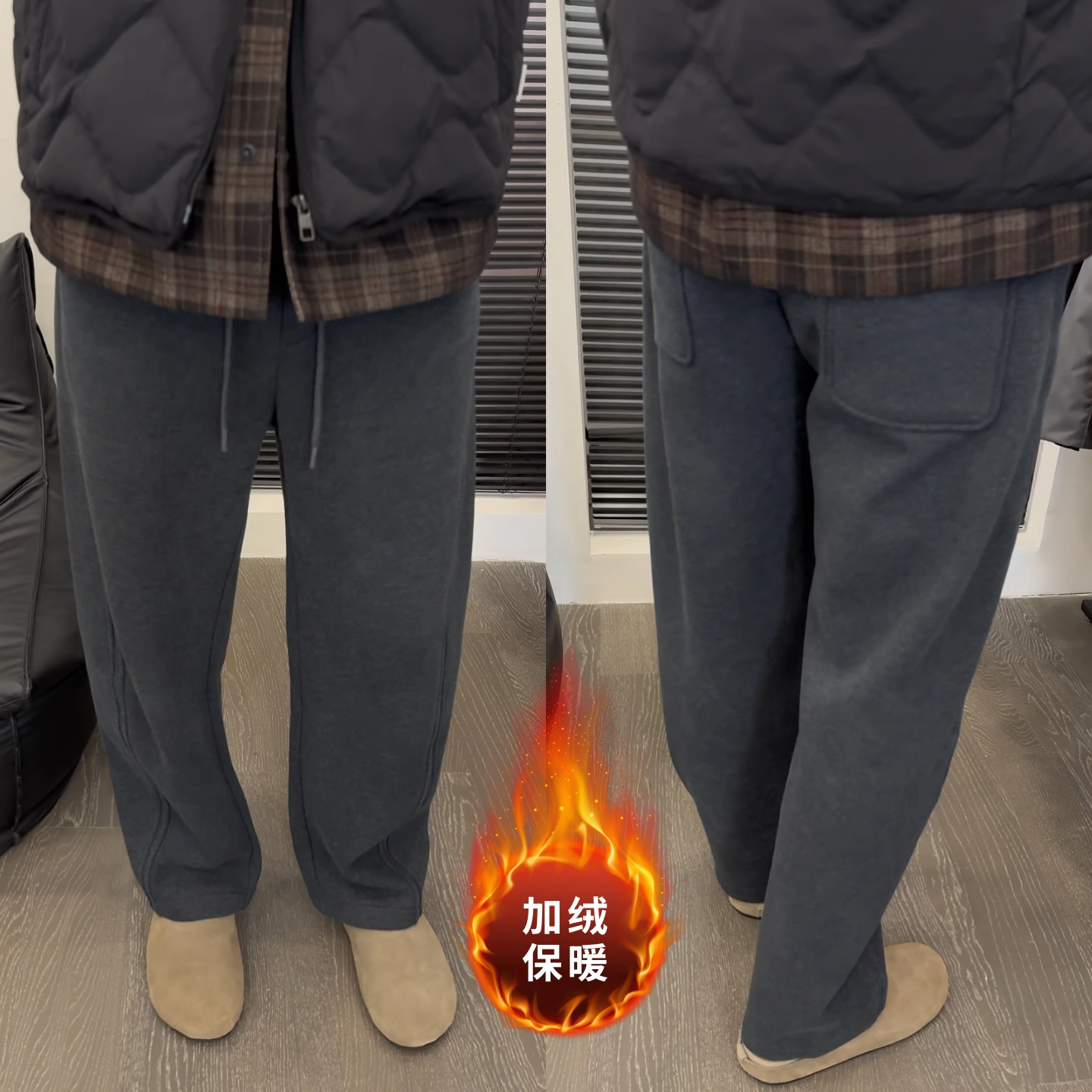 直筒休闲裤冬季新款男士时尚轻奢净版简约弹力运动卫裤百搭长裤