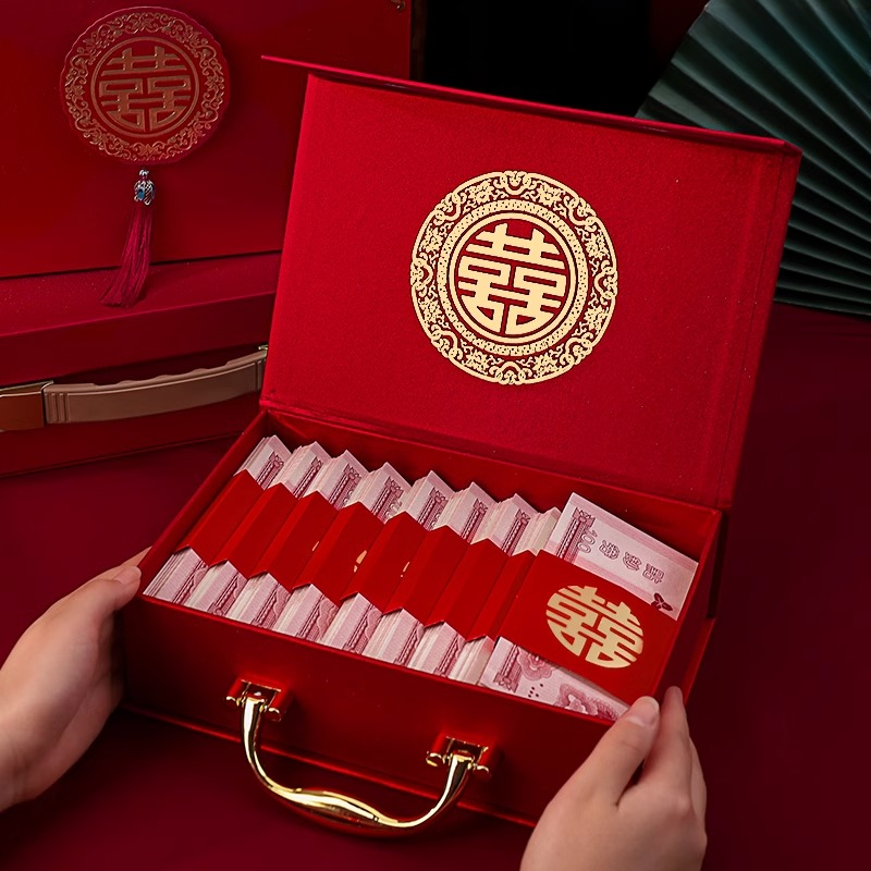 彩礼钱盒子订婚礼金盒聘礼现金布置彩礼盒彩礼箱提亲10万聘金结婚
