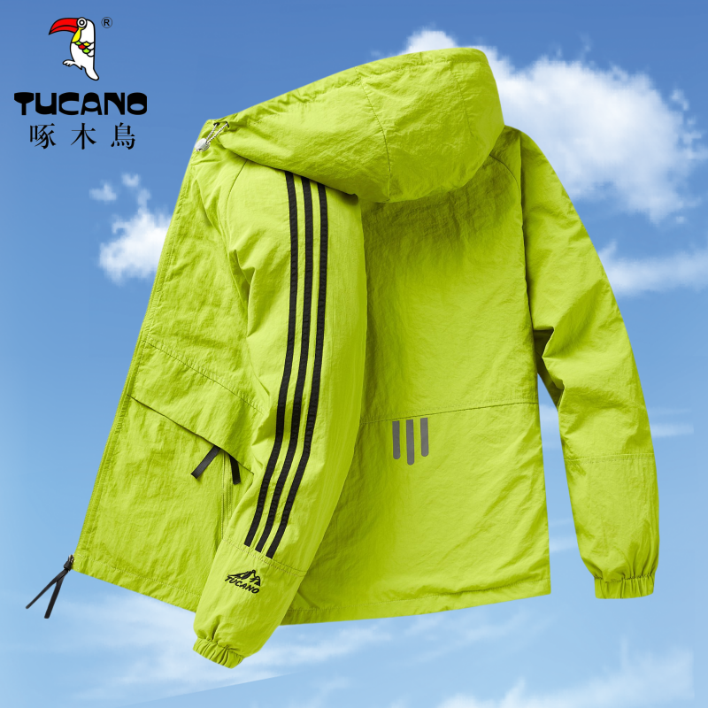 TUCANO/啄木鳥春夏薄款休闲男士外套透气连帽加绒运动风衣女夹克0