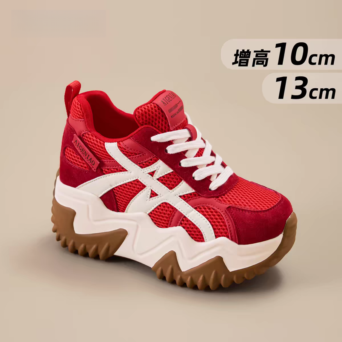 真皮10cm内增高老爹鞋女2025秋季新款运动鞋厚底德训鞋休闲女鞋