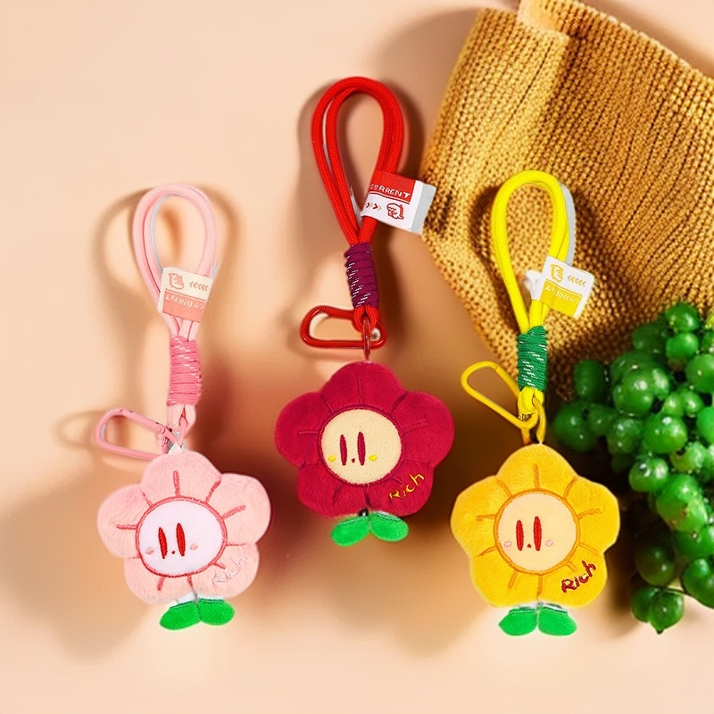 卡通挂件有钱花毛绒卡通可爱公仔玩偶包包配饰绳钥匙扣小饰品礼物