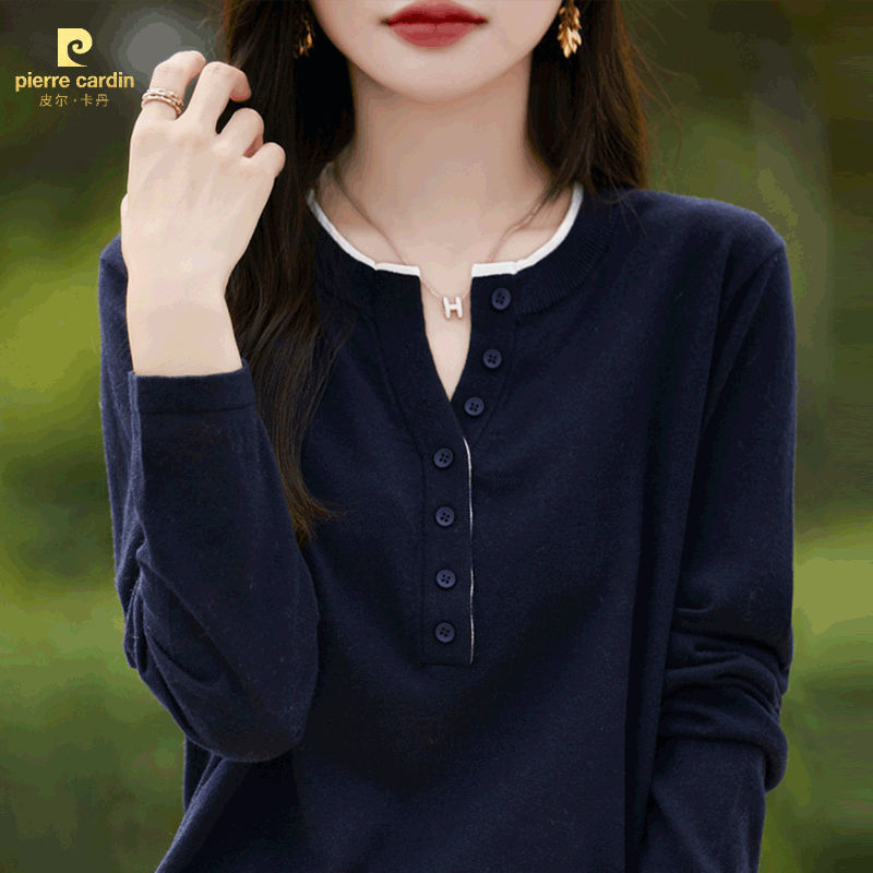 皮尔卡丹YSH半开领针织打底衫女2025新款秋冬款内搭洋气大码女装