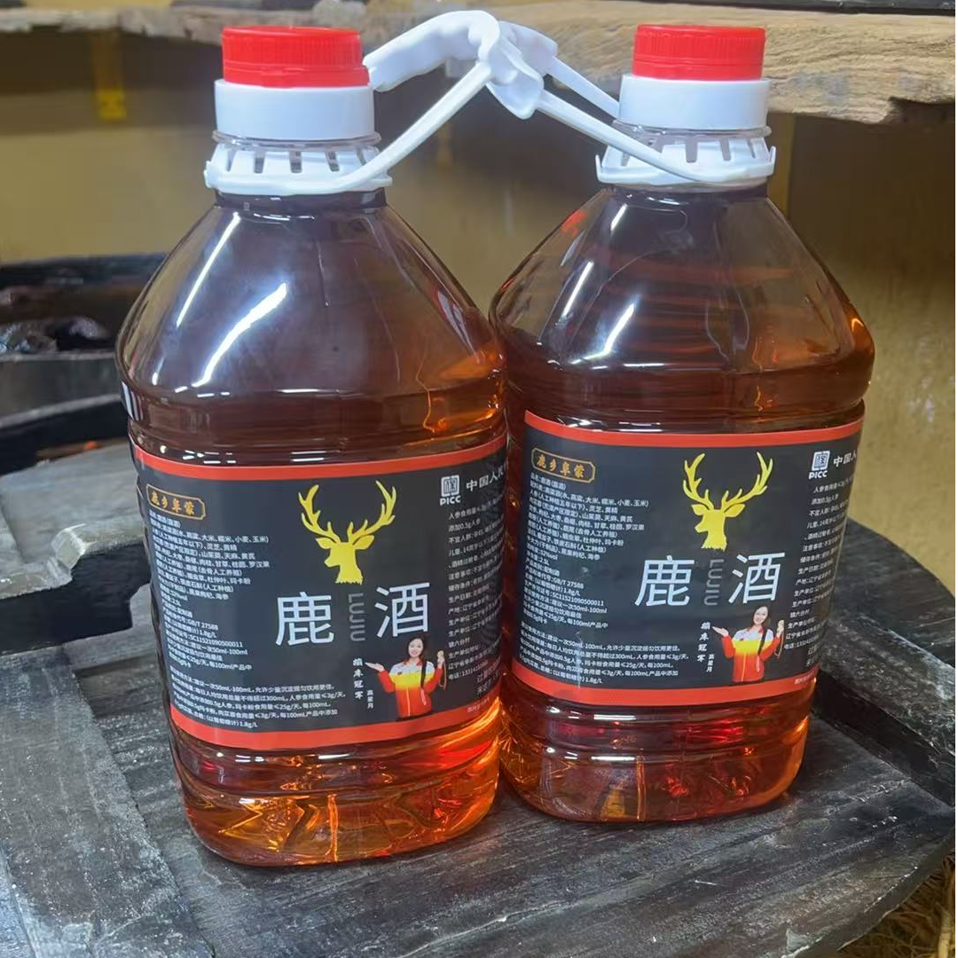 纯粮酿造支持正装试喝3斤高粱酒地道口粮酒