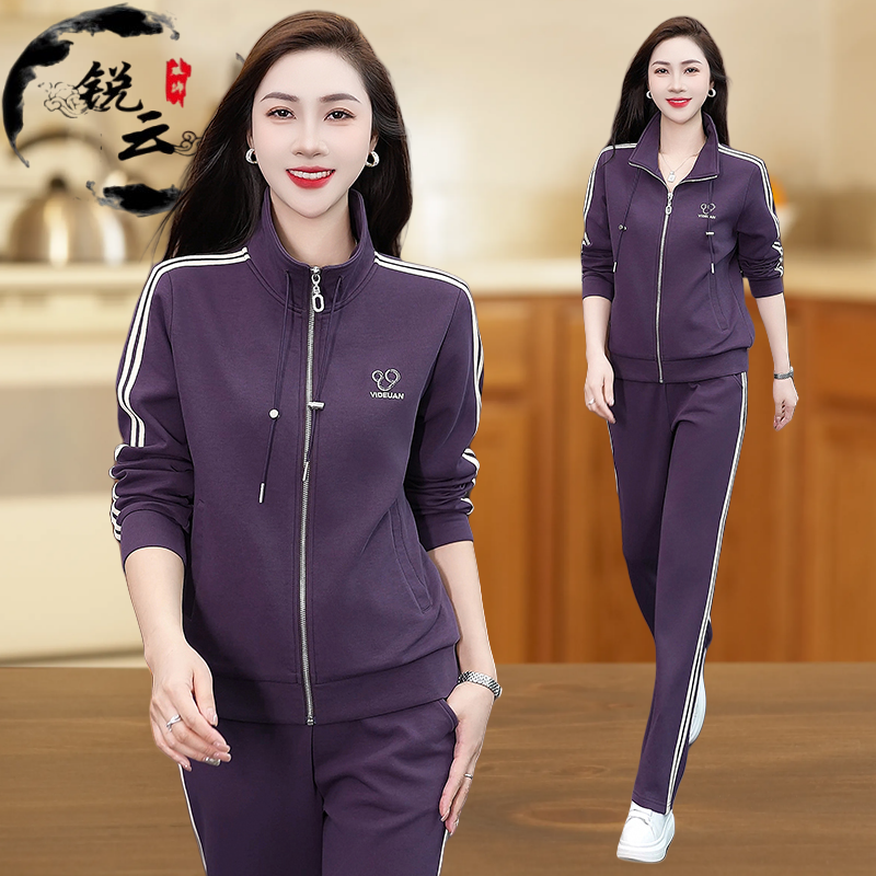 跑步中年运动服两件套春秋季2025新款洋气运动套装女休闲女士秋装