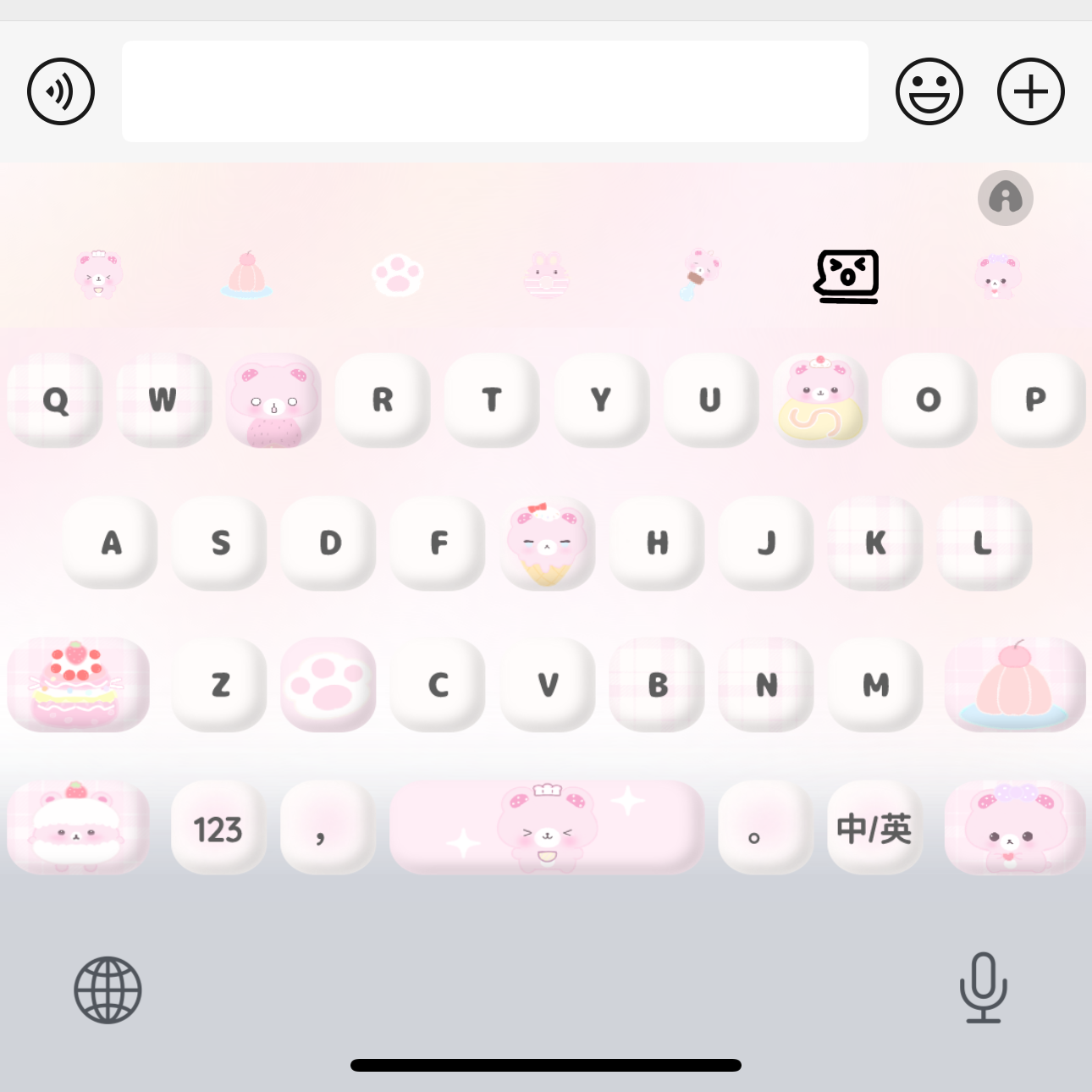 甜品粉小熊/ios苹果安卓百度输入法皮肤键盘白肚皮双系统双色