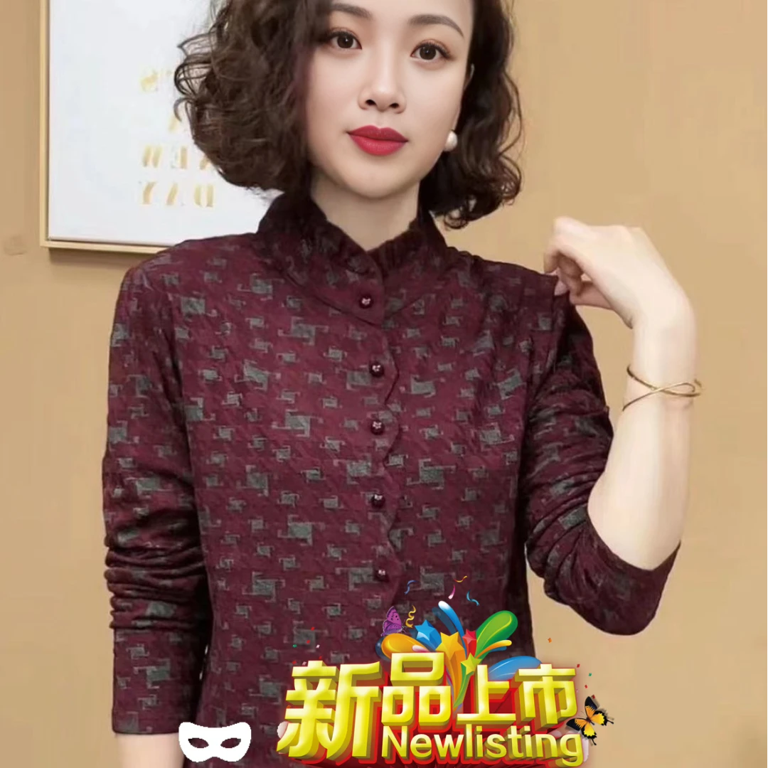 【冬日暖阳】新品时尚百搭洋气木耳边一体绒长袖薄绒显瘦提花上衣