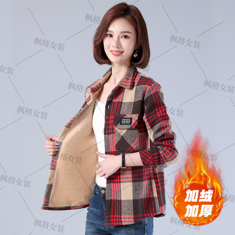 厂家直销冬季格子衬衫棉衣中长款格纹洋气百搭气质外套衬衣