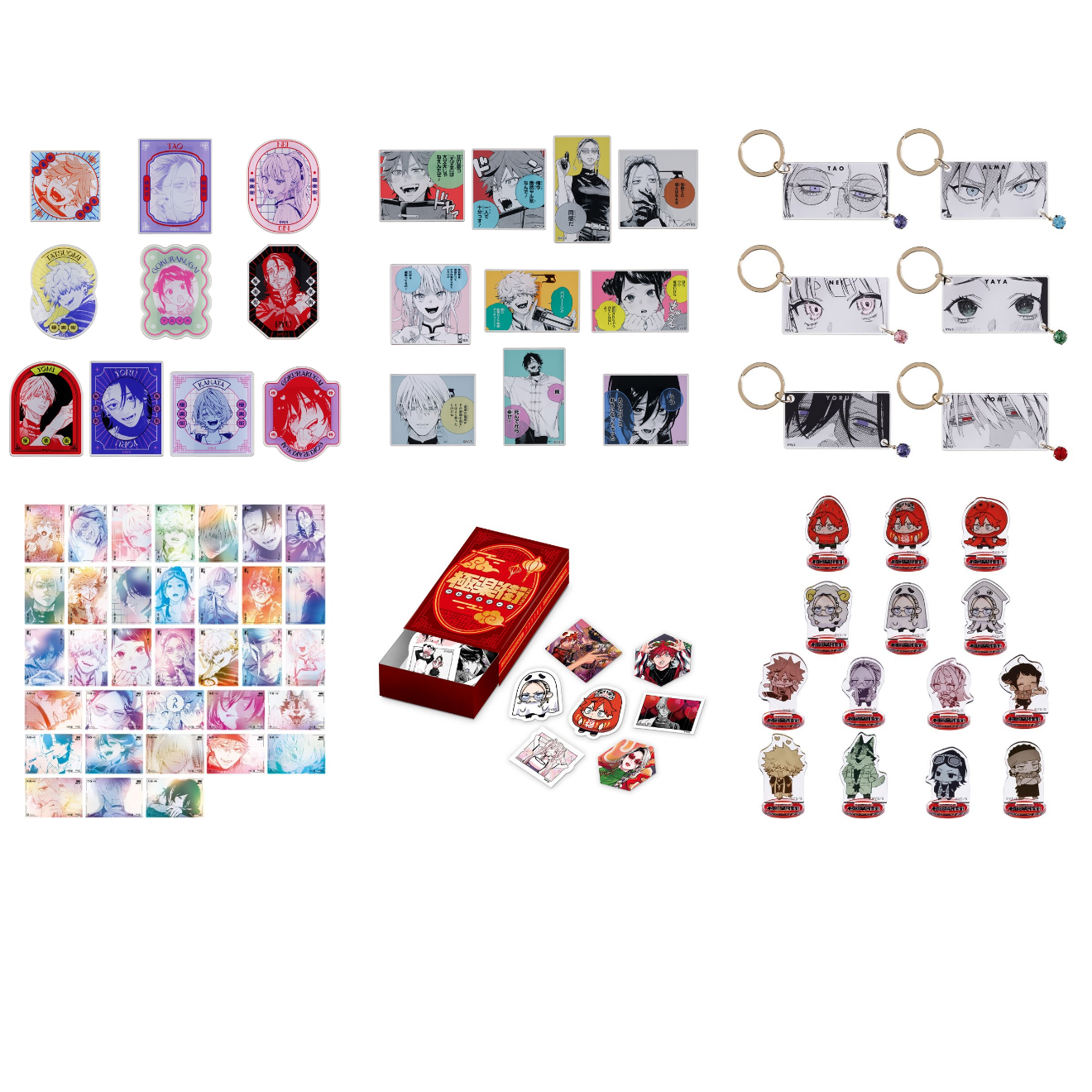 极乐街上新!原画亚克力方吧唧冰箱贴小卡贴纸吧唧徽章潮玩盲盒