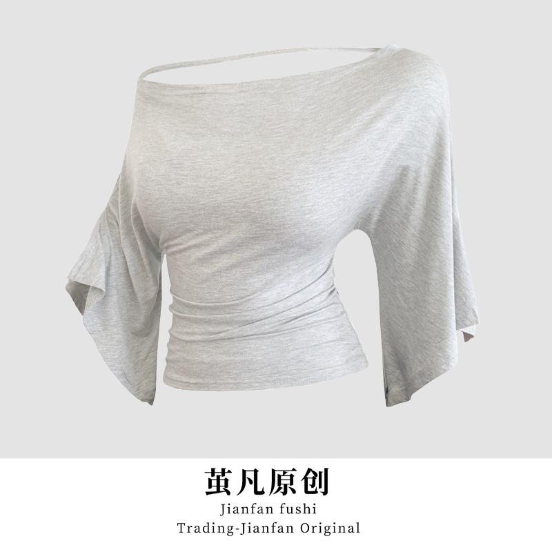 【韩系氛围】大码露肩短袖2025新款设计感不规则纯欲气质上衣喇叭袖