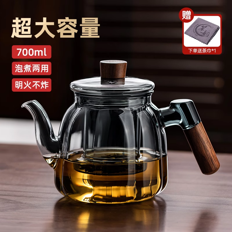 玻璃茶壶加厚耐高温泡茶壶带过滤煮茶茶器单壶家用待客泡茶杯茶具