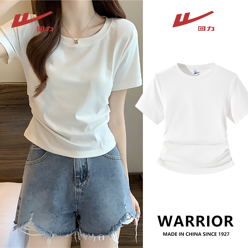 Warrior/回力简约抽褶正肩短款修身T恤2025新款甜美可爱风格衣服