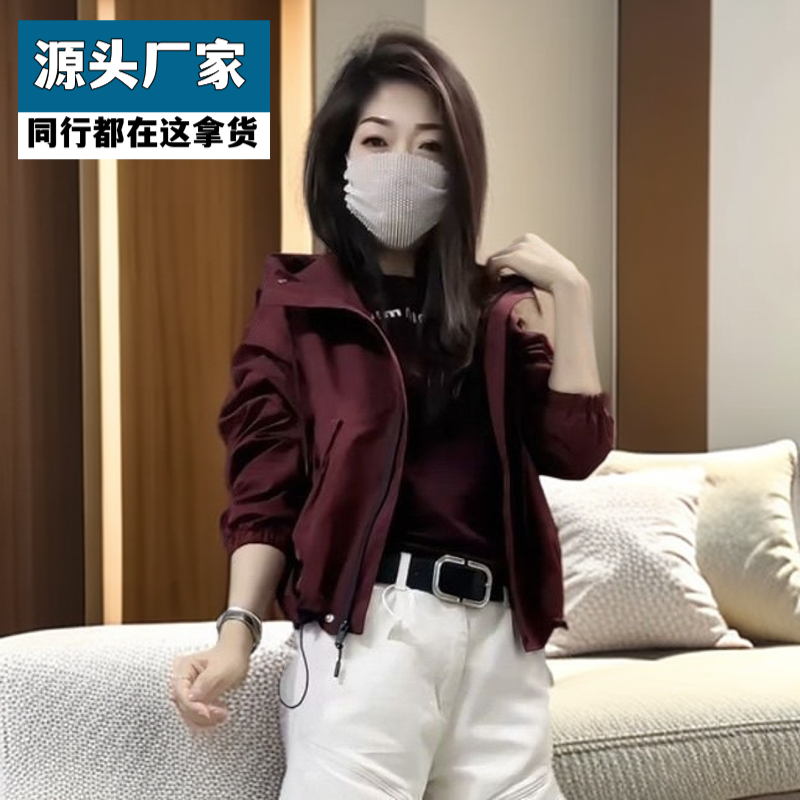 梵乐芬新款春秋工装外套2025涤纶保暖防风短款青年连帽休闲宽松夹