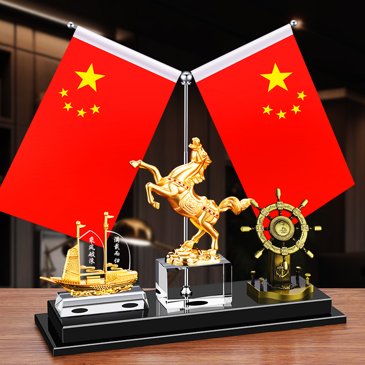 董事长办公室桌面水晶笔筒摆件一帆风顺五星红旗送领导高档礼品