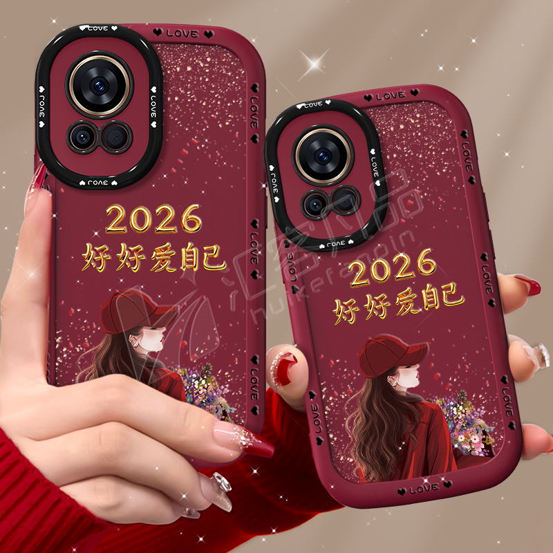 汇客凡品【华为Nova13】捧花爱自己2026泡芙壳新款泡芙手机壳