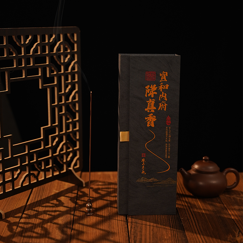 【宣和内府降真香】线香 无精油版 窖藏沉香线香家用香薰
