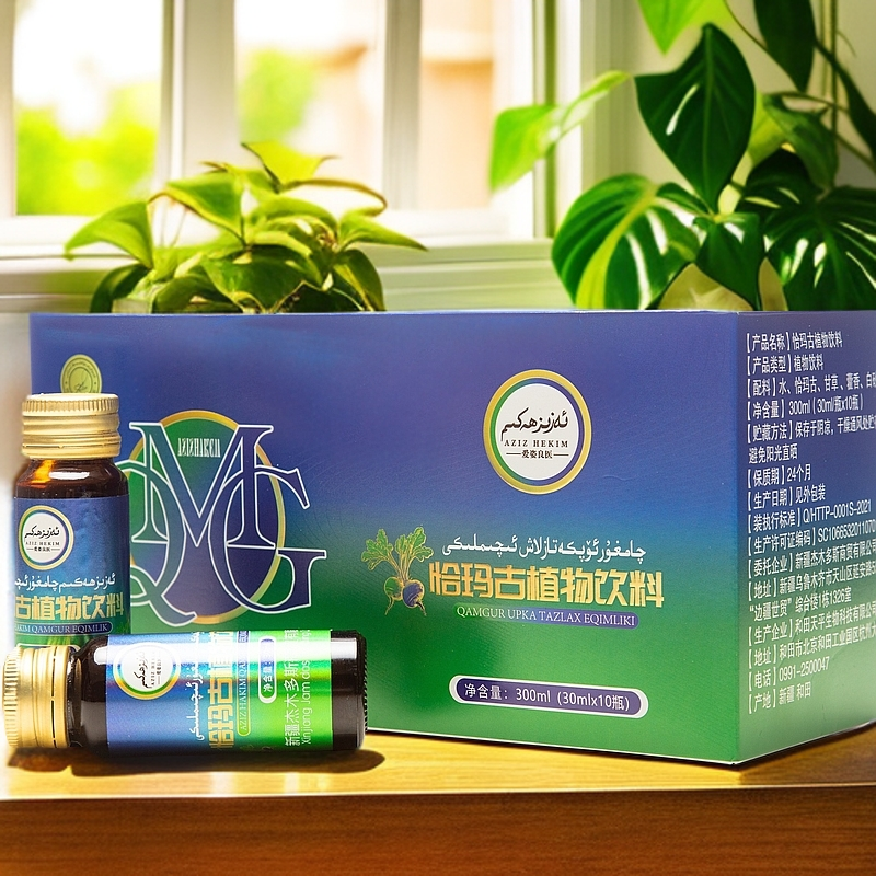 恰玛古植物饮料چامغۇر ئىچىملىكى