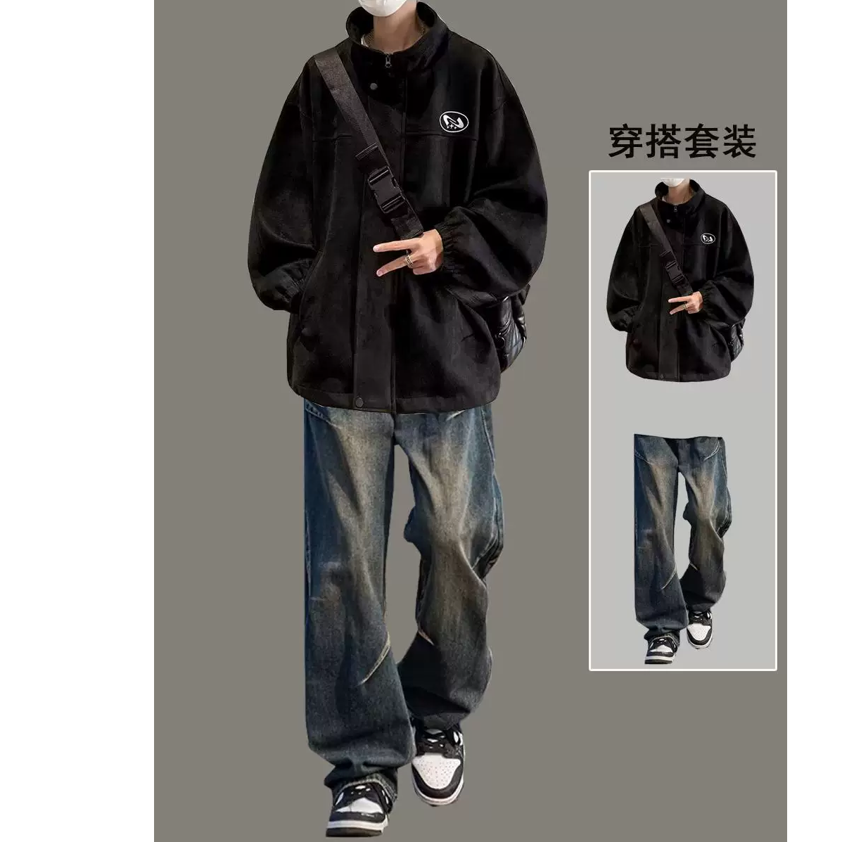 男生秋冬穿搭个性 cleanfit 小众高级感高知感外套牛仔裤套装193