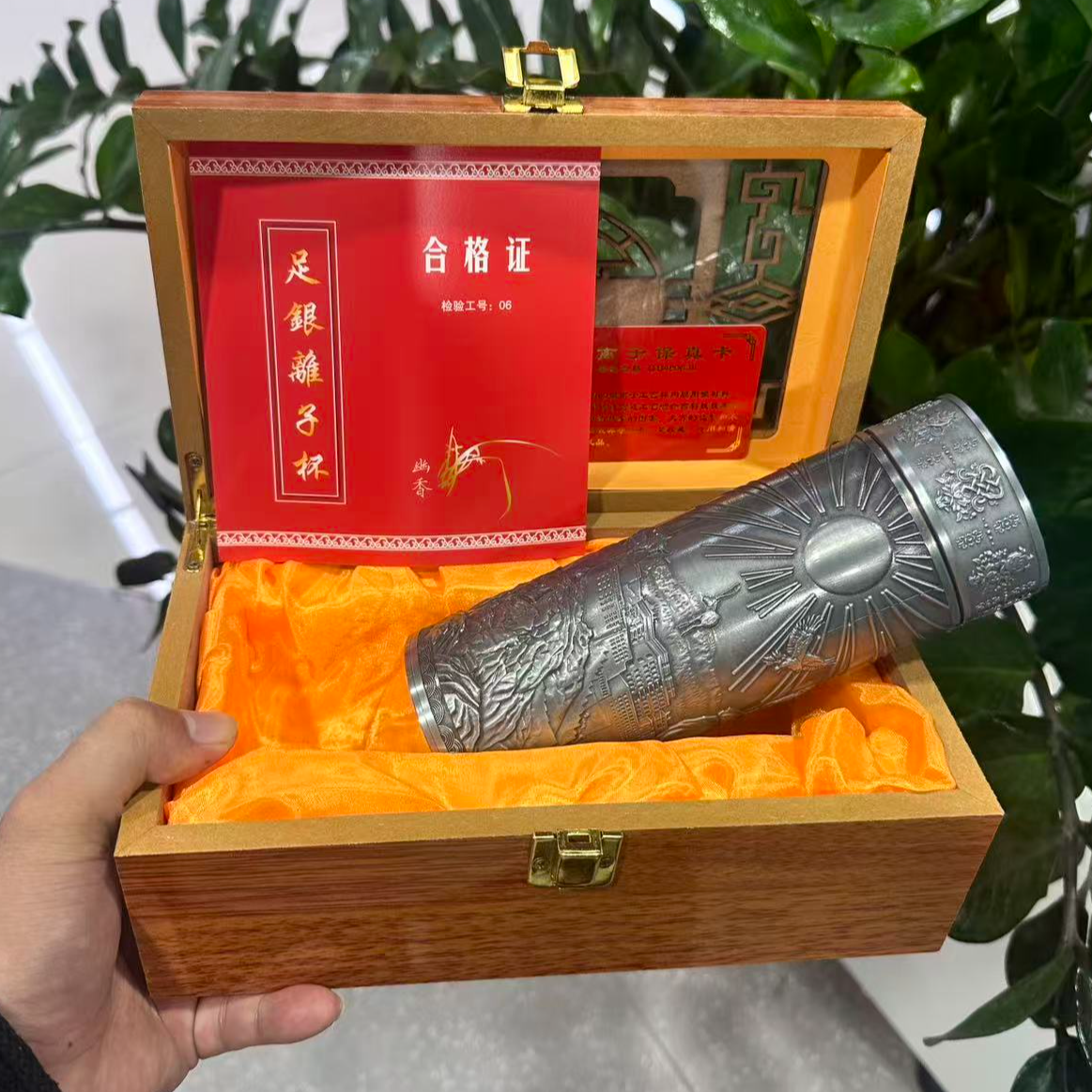 布达拉宫藏宫杯子男l