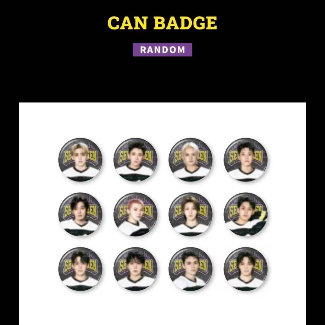 SEVENTEEN周边 保真 home吧唧 home随机卡 SEVENTEEN日巡周边 SVT