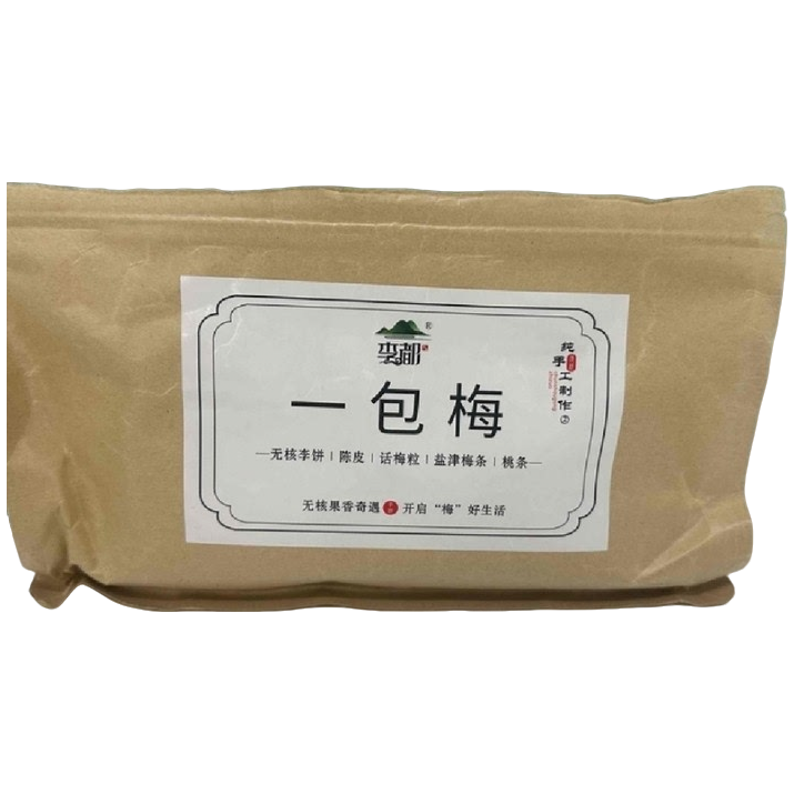 李都一包梅混合装蜜饯果干零食酸甜软糯果脯休闲解馋追剧必备零食