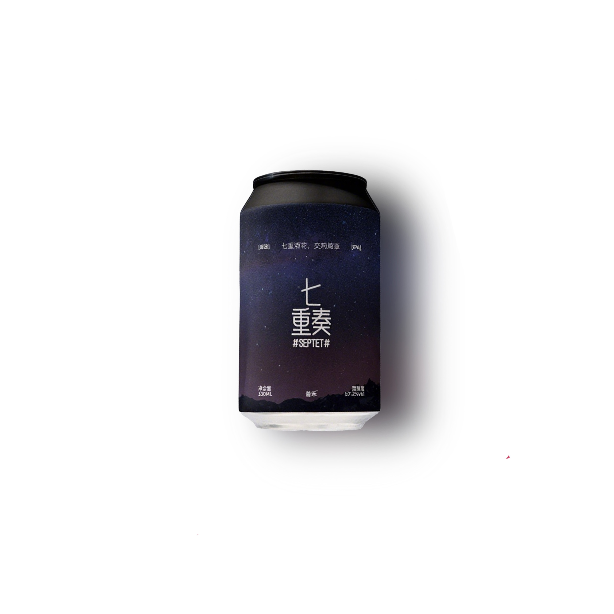 昔禾 七重奏浑浊IPA精酿啤酒