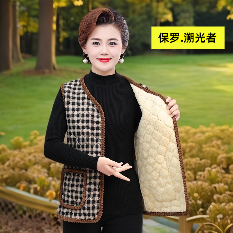 保罗.溯光者保暖民族风V领常规款单排扣马夹国风上衣马甲加绒加厚