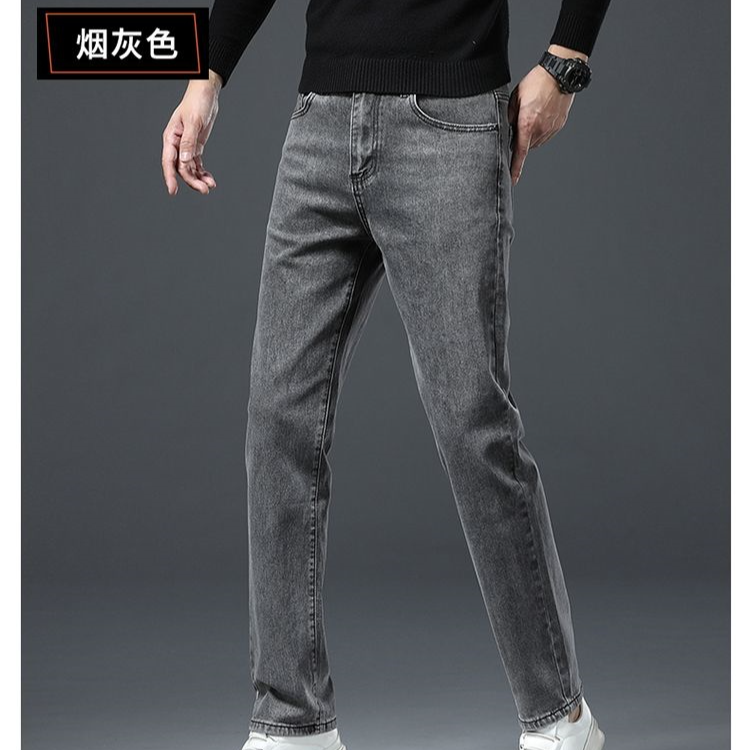 【千里男装】2024秋冬高端新品弹力修身商务中年宽松直筒牛仔裤长裤