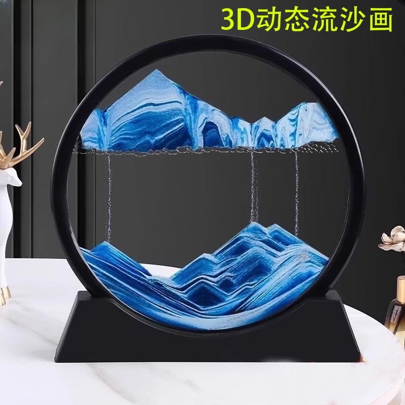 流沙画摆件沙漏客厅电视柜酒柜桌面装饰品办公室轻奢礼物大气玄关