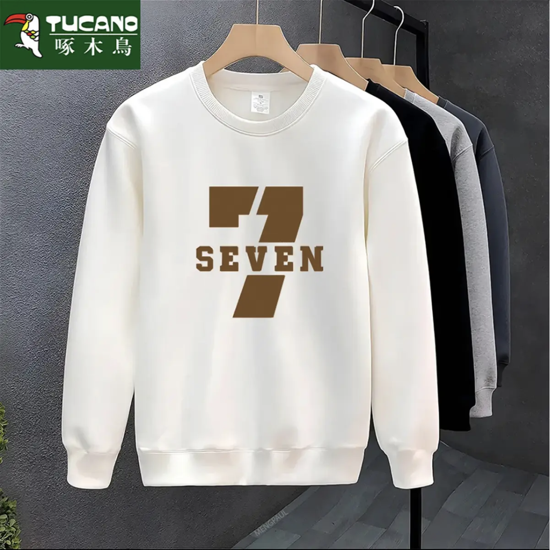 啄木鸟秋冬男士卫衣圆领加绒上衣宽松百搭休闲长袖套头潮流男装