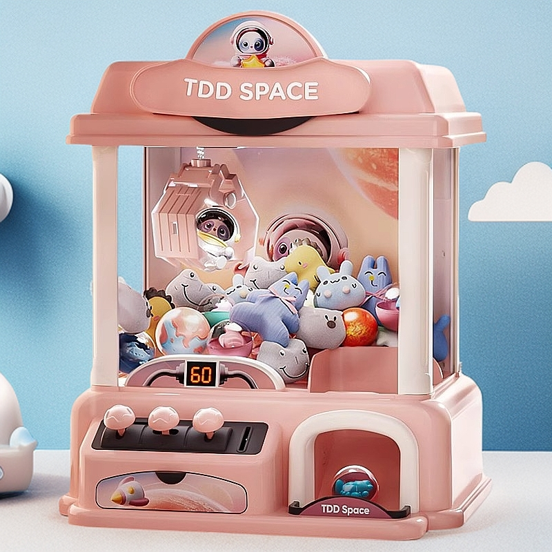 新年礼物3到6岁夹公仔大号小型男孩投币抓娃娃机玩具家用家用