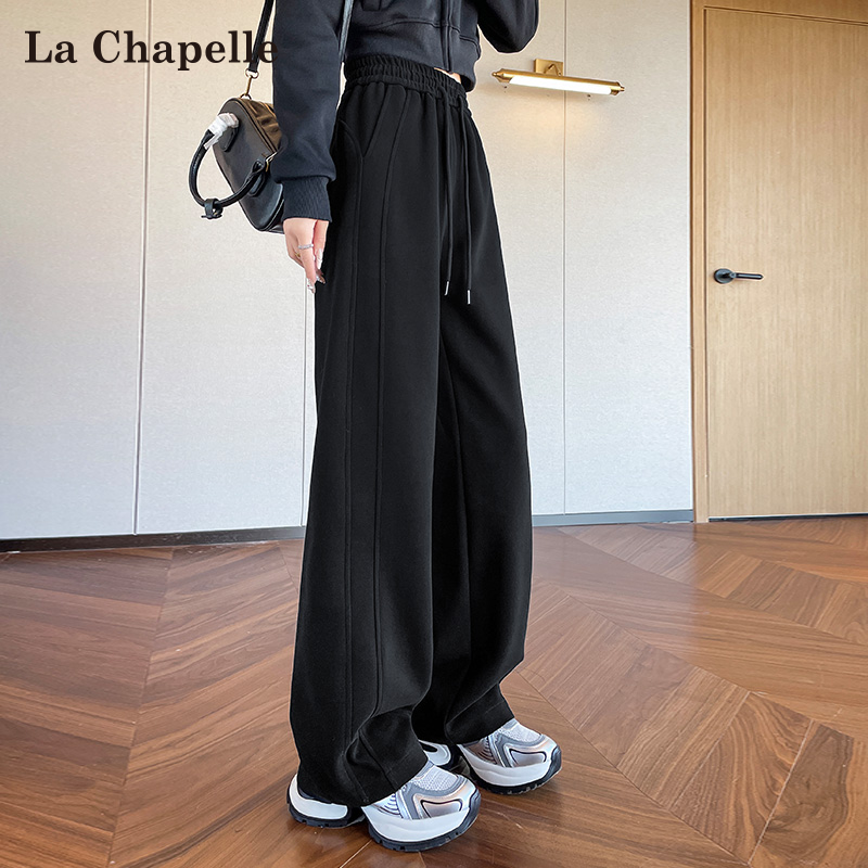 拉夏贝尔黑色拼接运动裤女2025早秋新款宽松显瘦直筒休闲阔腿卫裤