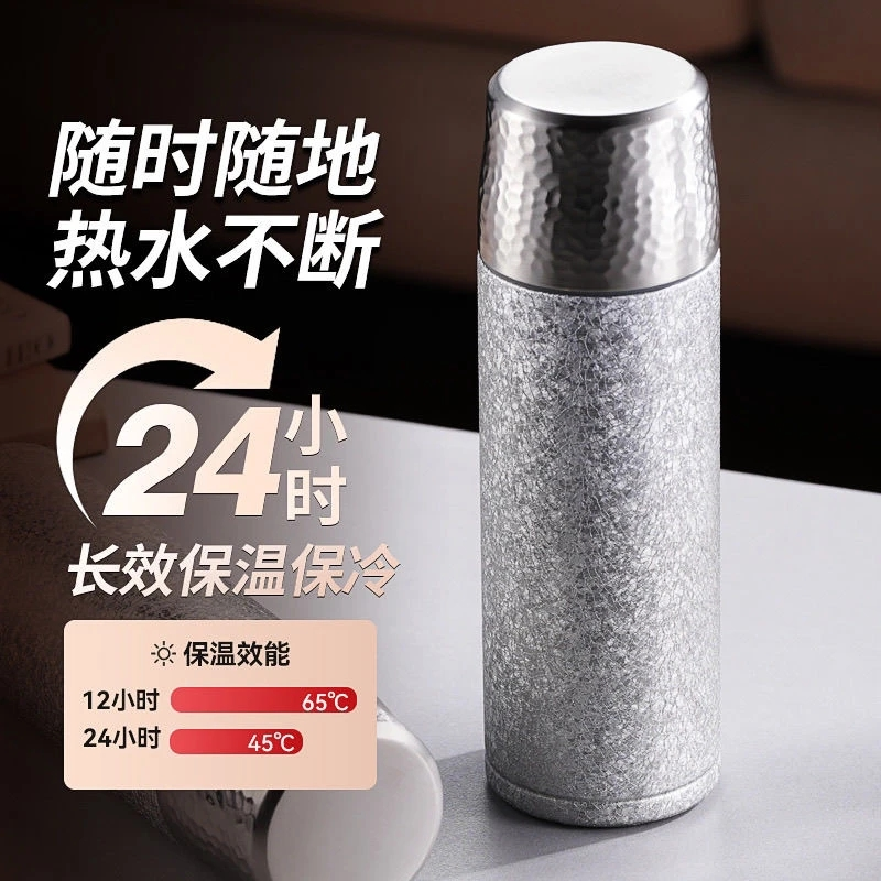 覆钛保温杯精美彩盒便携保温保冷过滤车载大容量高档大容量户外杯