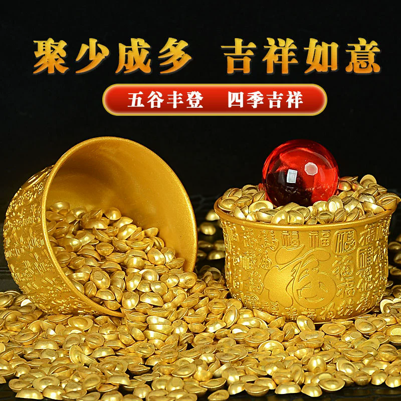 【2个9/9】合金百福杯龙凤杯百福缸中式摆件烟灰缸米缸摆设