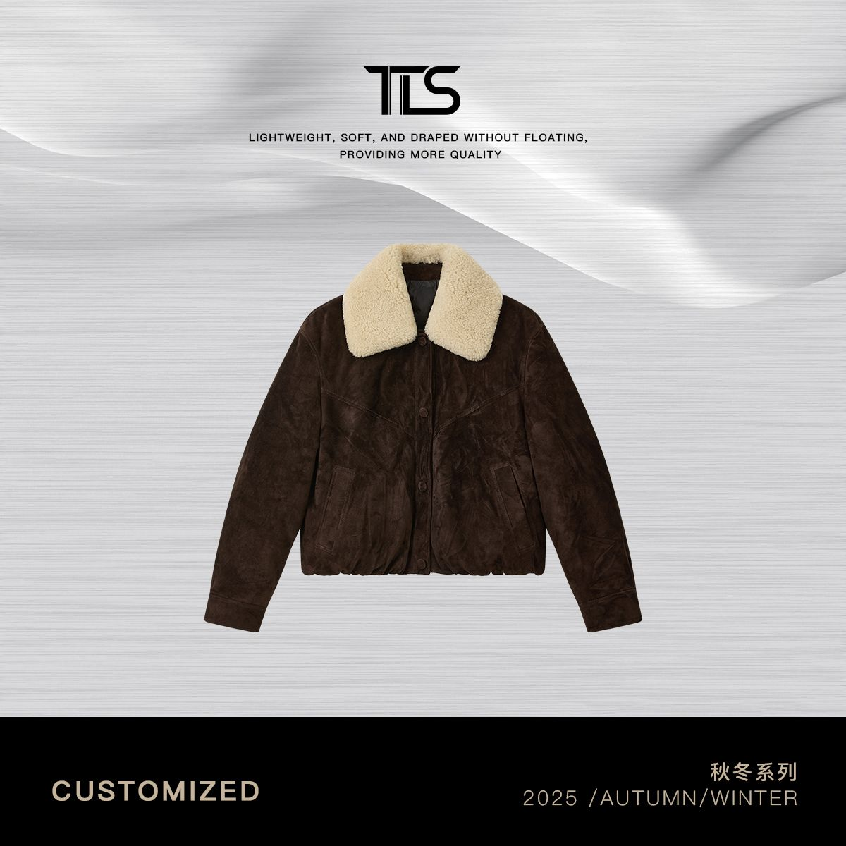 TT【胖豆豆】南非进口绵羊皮皮毛一体内里90白鹅绒保暖羽绒服PY5058