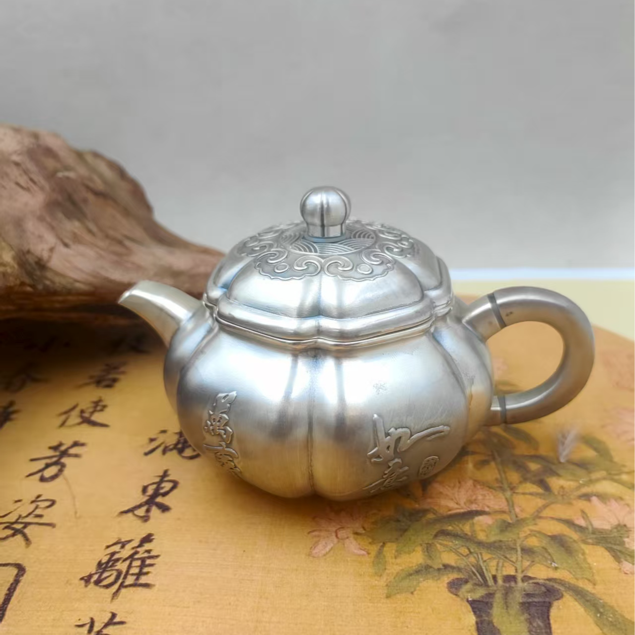 足银银制品 中式足银传统养生家用功夫茶具 柿柿如意八角泡茶壶