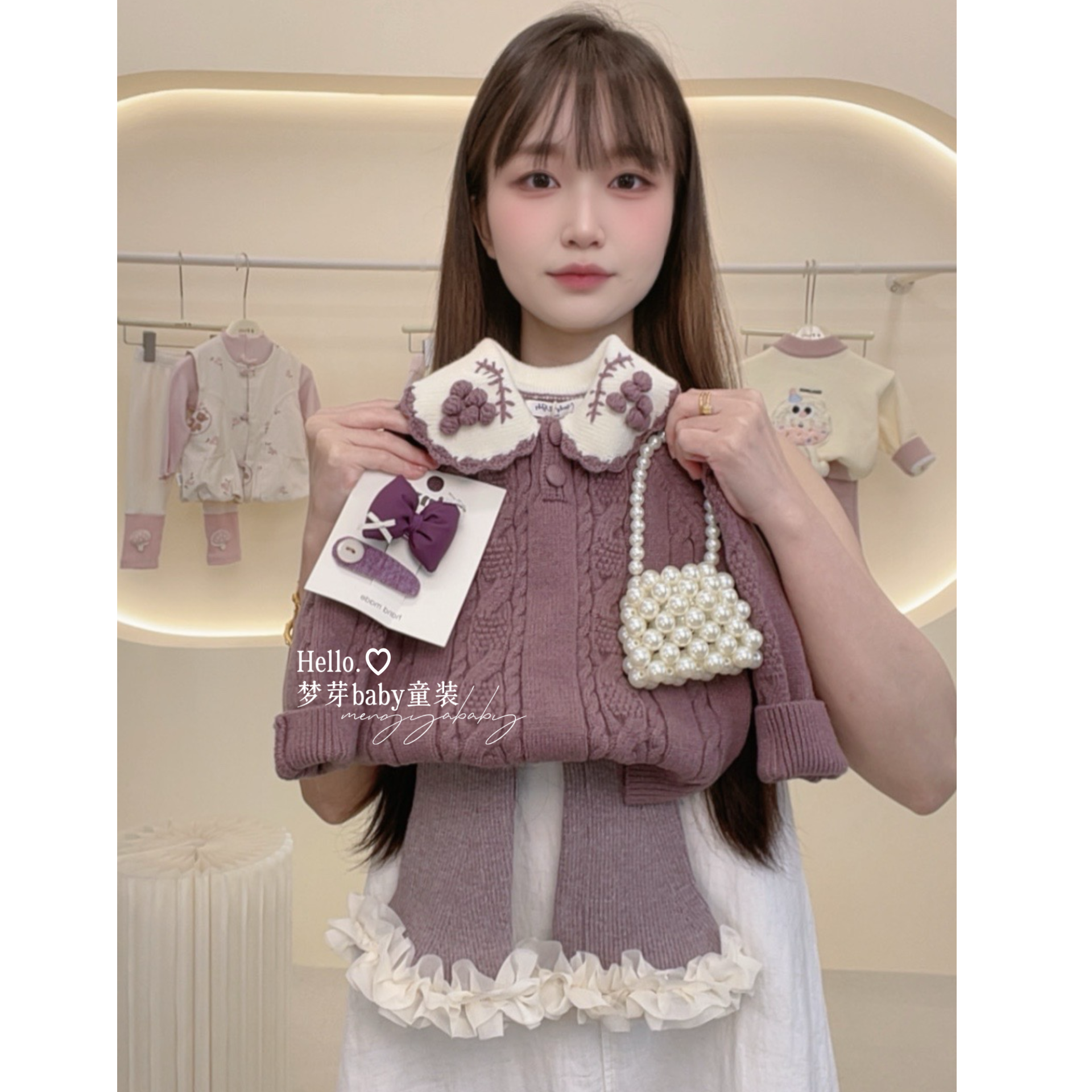 2025女童装秋冬翻领套头毛衣女宝可爱超萌女童秋装时尚百搭两件套