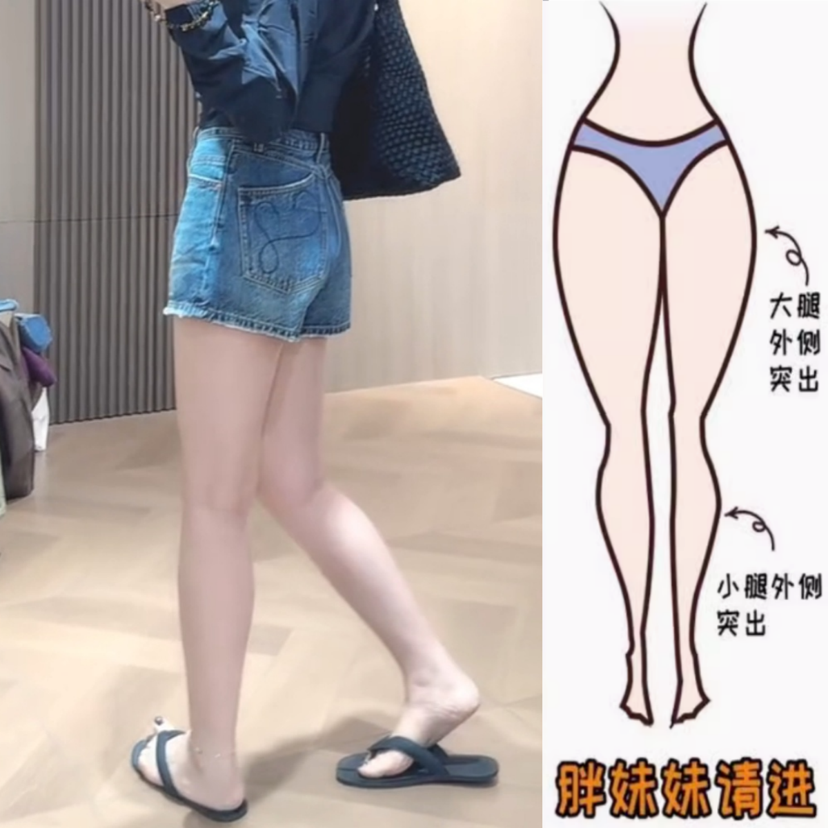 景倩妮蓝色水洗做旧牛仔短裤2025年夏季新款梨形高腰显瘦阔腿短裤